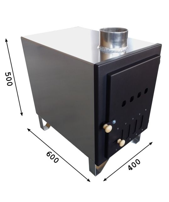 Wooden Hot Tub Spa | 200